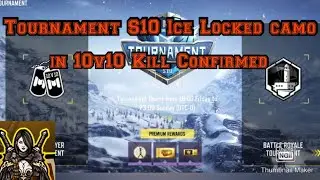 Tournament S10 Ice Locked camo in 10v10 Kill Confirmed COD mobile