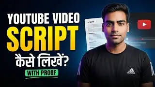 How to Write a YouTube Video Script (Step-by-Step Guide)