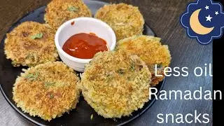less oil Ramadan snacks | iftar recipe | Chicken cutlet