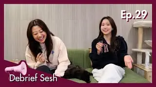 New Year, New-ish Us | Ep.29
