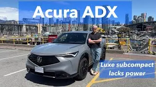 Acura ADX: достаточно ли этого?