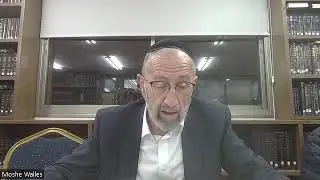 שיעור הדף היומי מסכת מנחות דף י' מאת הרב משה ואלס #דף יומי ברור #שיעורגמרא #לימודתורה #תלמודבבלי#