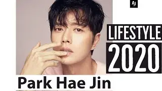 Park Hae Jin(Forest) Lifestyle | Wife | Biography |Age|Relationship|Height|Weight|and more|AJ Shapar
