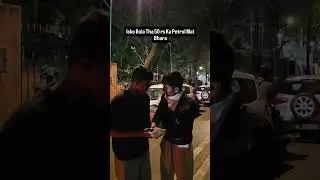 Agle time se full tank karvaunga😭🤣🤣 #funny #100millon #comedyshorts #foryou #fyp #trendingshorts