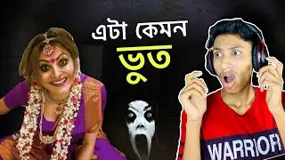 SLENDRINA THE CELLAR || The Bangla Gamer