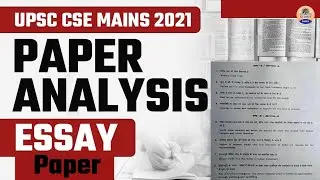 Essay Paper Analysis Part 1 | UPSC CSE Mains 2022 || UPSC || UPSC ESSAY PAPER