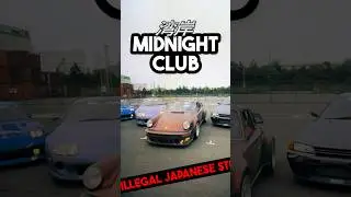Самый нелегальный клуб уличных гонок в Японии! 😱