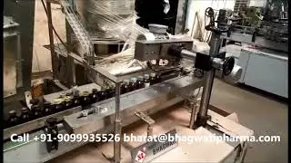 High Speed Automatic Measuring Cup Placement machine