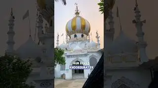 Hazrat Bale Shah Peer | Uttan Dargah