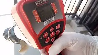 Seescan Proof of Repair