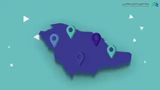 إذاعة نافس
