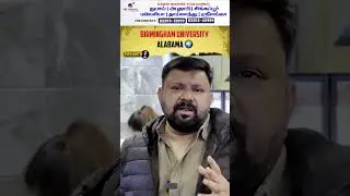 Tamil & Andhra Students in Alabama 🎓 Gobinath Talks About Birmingham University #shorts