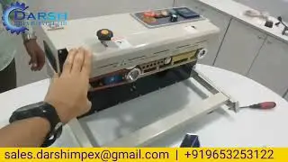 POUCH SEALING MACHINE | VERTICAL | EASY TO OPERATE | LOW COST
