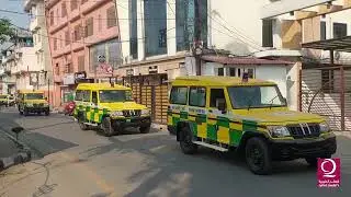 Qatar Charity Nepal