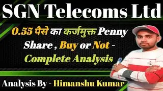SGN Telecom share latest news | SGN Telecom company | SGN Telecoms ord shs | Future Of India