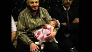 عقيقة آيـــــة 2005