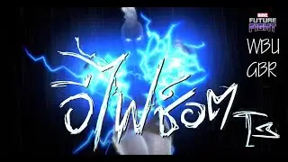 [WBU & GBR] Storm T3 Inhuman vs X men