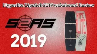 Hyperlite Dipstick 2019 Wakeboard
