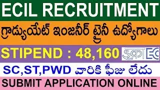 ECIL Recruitment 2019-2020 | Graduate Engineer Trainee Jobs Through Gate | Telugu Job Portal