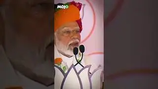 BJP Loses In Rajasthan&rsquo;s Banswara Where PM Modi Made &lsquo;Mangalsutra' Remark