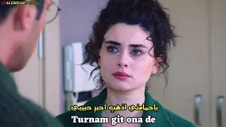 أجمل اغنية تركية_تورنام_كمال&نارين video clip 2020