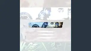 Renaissance Rap