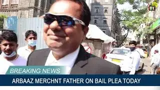 Arbaaz Merchant Father Confident On Aryan Khan Bail Today After Sameer Wankhade Exposure