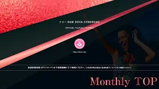 Starlight Dreams - Free Vlog Background Music (No Claim / DMCA Safe) | DOVA-SYNDROME