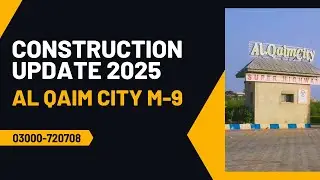 Al Qaim City Construction Update 2025 (Quick Tour of Developments)