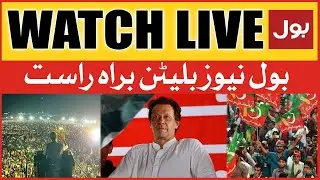 LIVE: BOL News Bulletin AT 3 AM | Imran Khan Big Call | PTI Members Ready