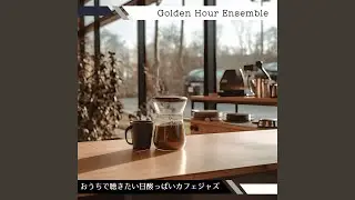 Coffee, Tea, and the Green Fields (KeyD Ver.)