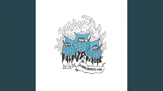 NINJA NINJA (feat. J-REXXX & BUFFMAN)