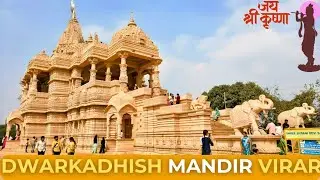Mini Dwarka in Virar | 😍 Dwarkadhish Temple Full Tour & Travel Guide | 2026 🚩
