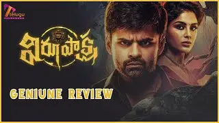 Virupaksha Movie Honest Review| SaiDharamTej | Virupaksha Review | Public Talk