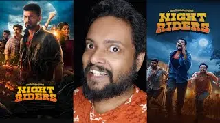 Nellikkampoyil Night Riders Review Malayalam I Mathew Thomas | Sarath Sabha I Meenakshi Unnikrishnan