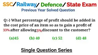 What percentage of profit should be added in the cost price of an item so as to gain a profit of 33%