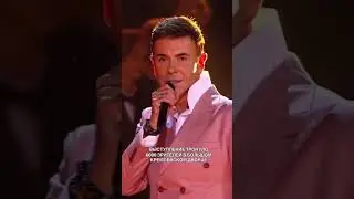 Кремль аплодировал стоя!