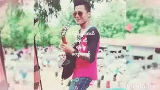 Yan Myo & Kyaw Kyaw အိမ္ျပန္ခ်င္တယ္