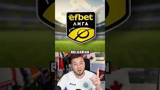 Болгарская лига, возможно, наконец-то получит нового чемпиона 🇧🇬 (Возможно)