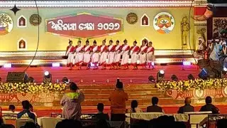 Bhumij Dance || Adivasi Mela 2026