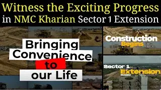 New Metro City Kharian Sector 1 Extension |Lastest Ongoing Development| Witness Now | BSM Developers