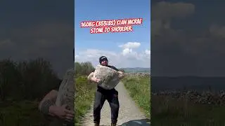 160kg (353lbs) Clan McRae stone to shoulder. natural stone lifting. #stonelifting #strongman #gym