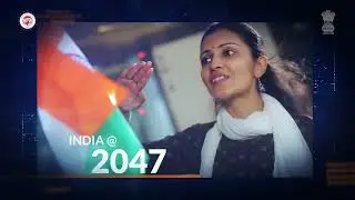 EPFO@2047: Vision of EPFO in the next 25 years