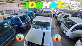 Second Hand Commercial Vehicle In Jorhat / Used Commercial Vehicle With Finance