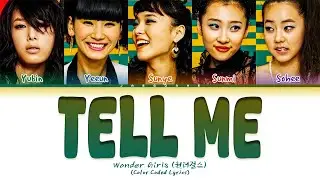 Wonder Girls (원더걸스) 