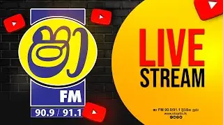 SHAA FM SINDU KAMARE WITH DIKWELLA APSARA