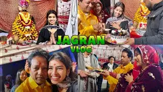 New Year ki shuruaat Shyam Ji ke naam 🙏Shyam Ji ka bhavya Jagran | New Year Special Vlog ✨ 