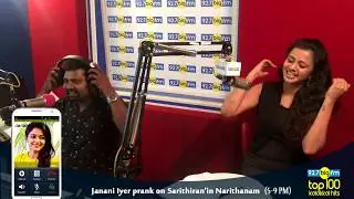 actress janani iyer prank #sarithiran in narithanam with #vj anjana