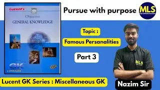 LUCENT GK MCQ&rsquo;s Series for Law Entrance Exam 2026 | Jamia BA LLB | AMU BA LLB | AILET | CUET Part 3