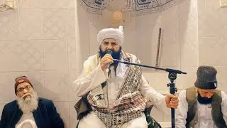 Mufti Faiz Mohammed Sikandari Bayan ||